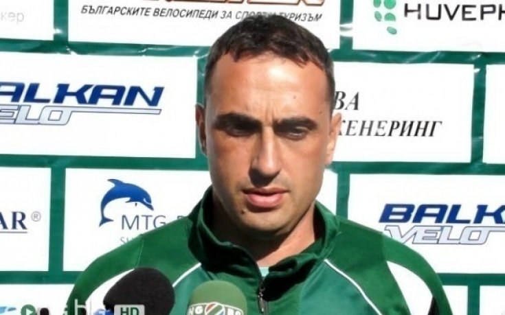 Ивайло Петев: Не мисля, че само ЦСКА ние е конкурент за титлата