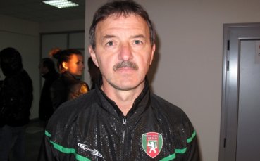 Треньорът на Ботев Враца: Момчетата няма от какво да се срамуват