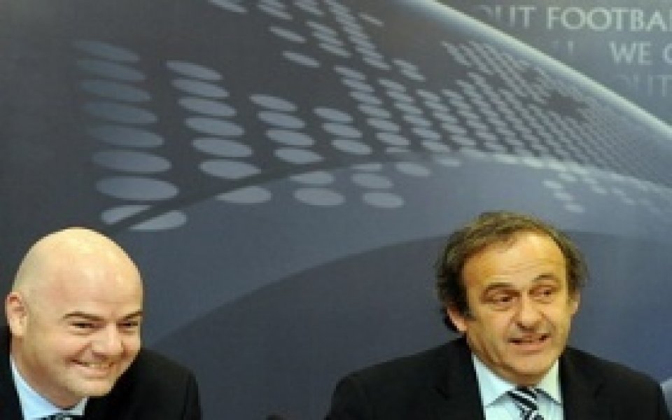 УЕФА спечели делото срещу швейцарския граждански съд