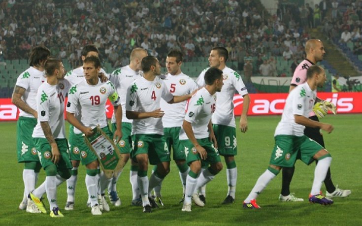 Националите стартират с три домакинства за Мондиал 2014