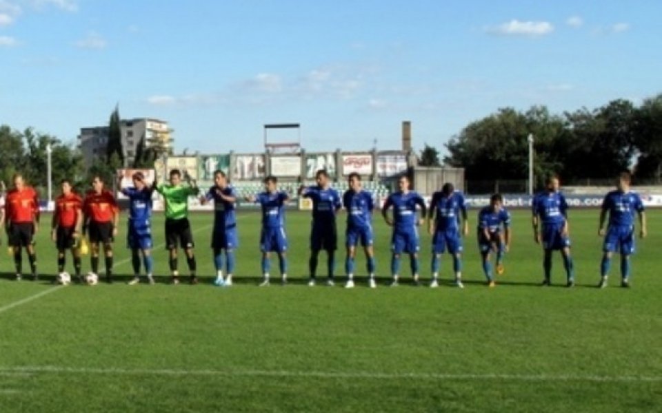Калиакра отпътува за Ловеч с 18 футболисти