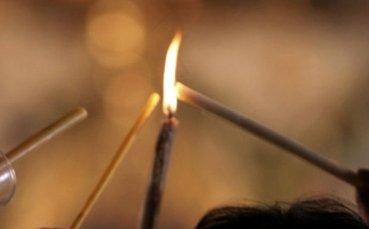 Игнажден е, важно е кой ще влезе първи в дома ви