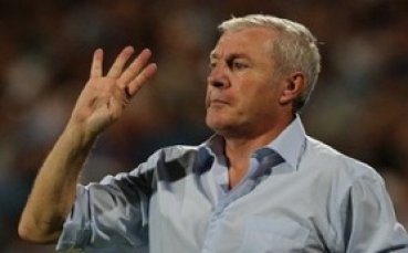 Израел и Луис Фернандес се разделиха