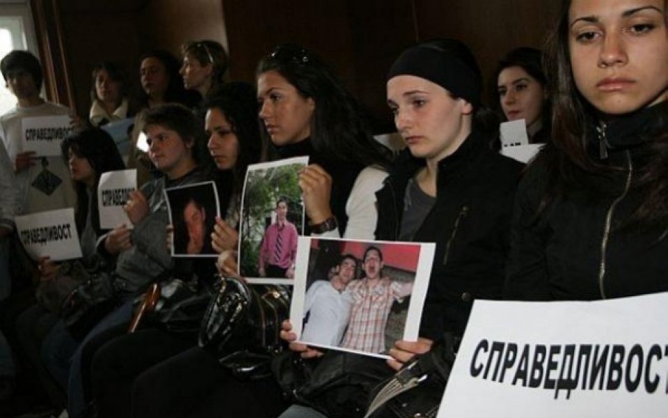 Протест срещу съдебното решение за убийството на Кирил Въжаров