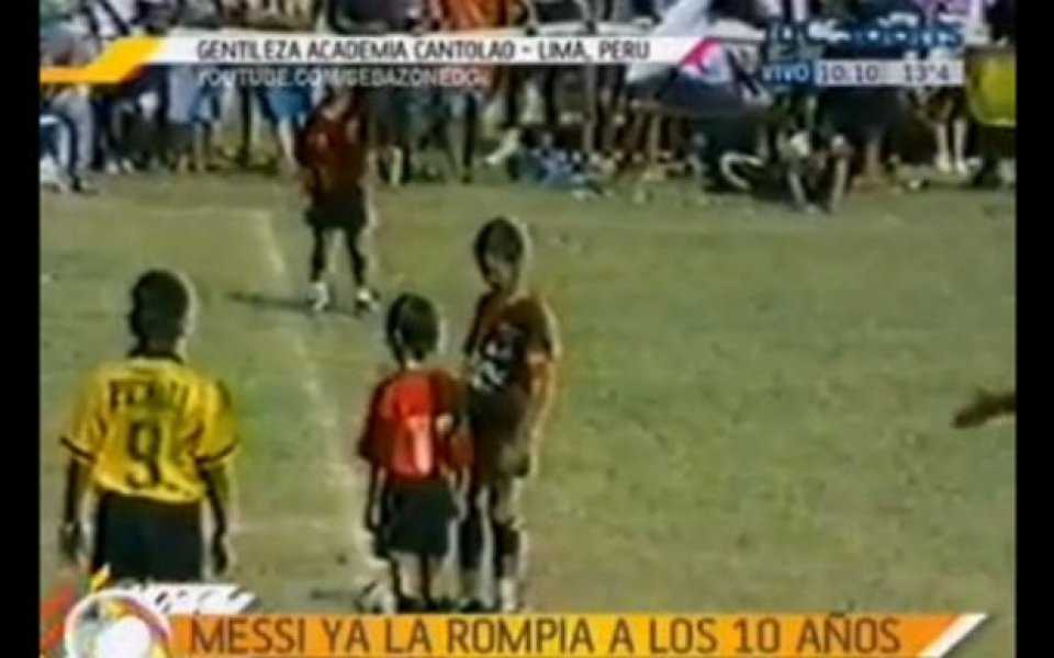 ВИДЕО: Вижте как играе 10-годишният Лео Меси!