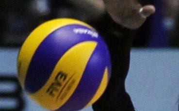 Левски Волей игра феърплей и класира ЦСКА за полуфиналите на Купата