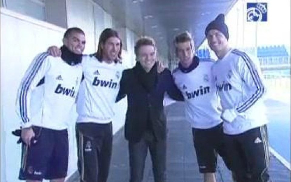 ВИДЕО: Култов певец посети базата на Реал Мадрид