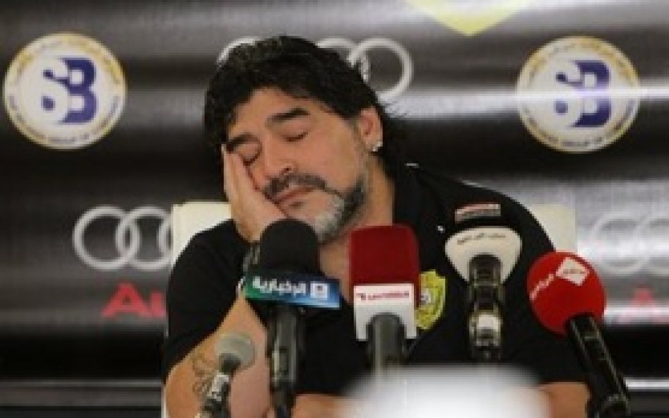 Марадона: Спокойно, добре съм