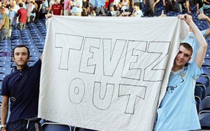 Тевес обжалва глобата от 1,2 милиона