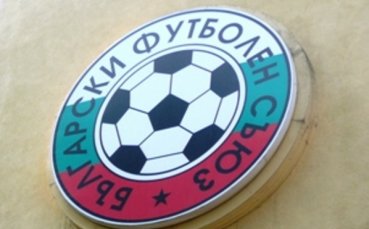 Спортно-техническата комисия излезе със специална декларация