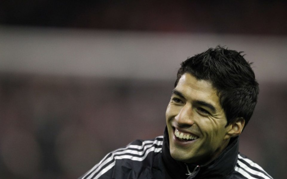 ПСЖ иска Суарес