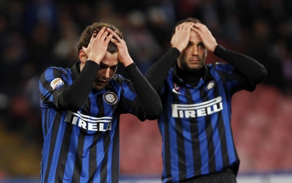 ВИДЕО: Кризата в Интер продължава - 9 мача без победа поред