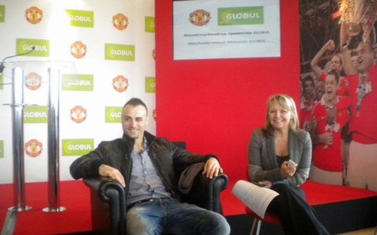 Над 7200 „мобилни“ фенове на Манчестър Юнайтед в България