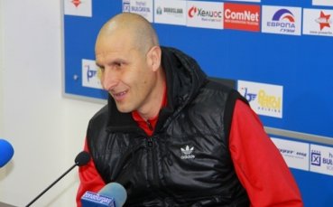 Херо: Доволен съм само от трите точки, ще се борим за челните места