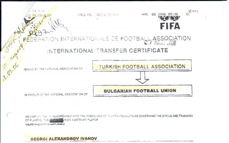БФС отговори на въпросите на ЦСКА, показа и документи