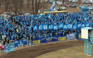 Видео: Сектор Б пусна мотивиращ клип преди вечното дерби