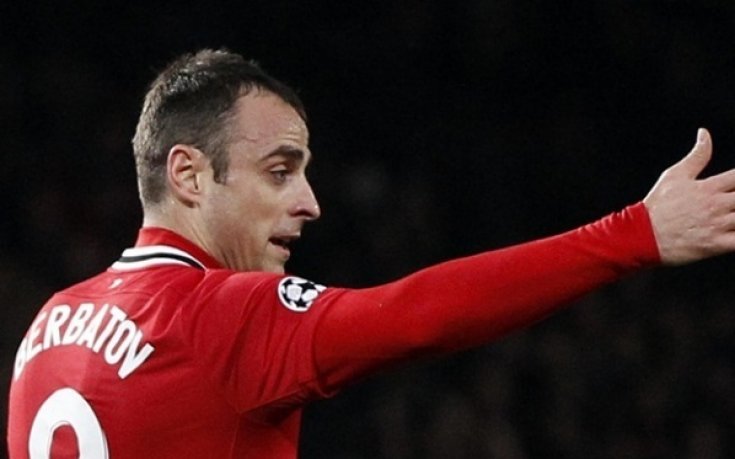 Бербатов: Обожавах да играя с Мартин и Стилиян