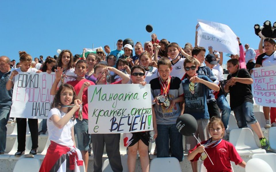 СНИМКИ: Бойко Борисов обеща спасение за плувен клуб „Младост” в Пловдив