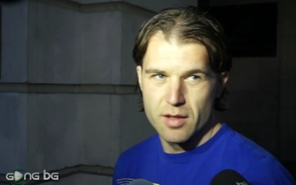 ВИДЕО: Иван Цветков: Имахме късмет, тази победа е за феновете