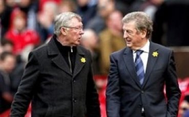 Сър Алекс: Изненадах се, че ФА назначи Ходжсън за треньор на Англия, но той е подходящ