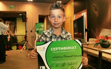 СНИМКИ: България ще има представител на 1/4-финалите на Евро 2012