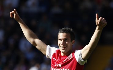 Ван Перси и Арсенал сядат на масата в сряда