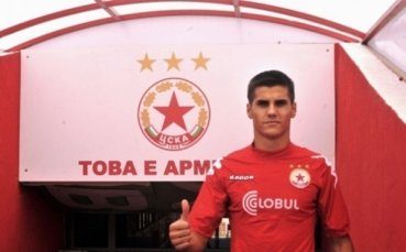 ВИДЕО: Пламен Крачунов: Отиваме в Разград за победа