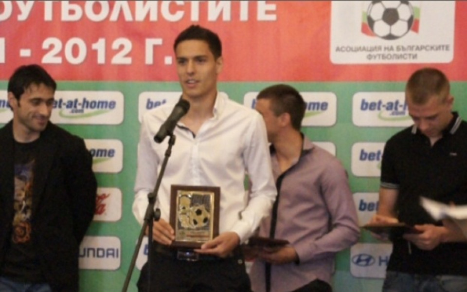 СНИМКИ: Георги Миланов е „Най-добър млад футболист”, Йовов с приз „За цялостен принос”