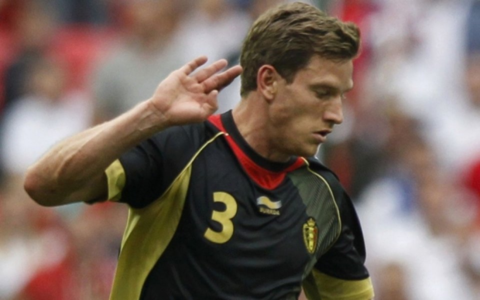 Ян Вертонген стана Играч на мача Южна Корея - Белгия