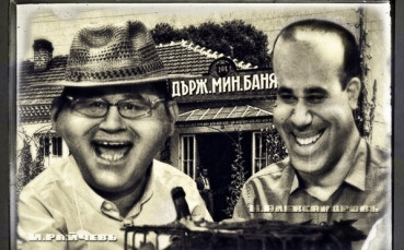 Въргала, Ники Кънчев и Бареков коментират в „Пред банята“