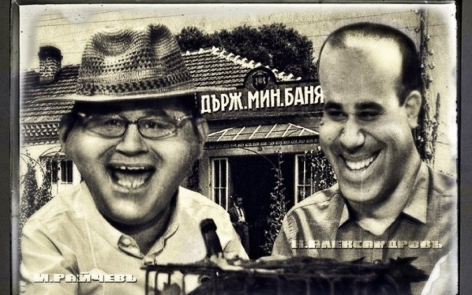 Въргала, Ники Кънчев и Бареков коментират в „Пред банята“