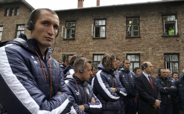 СНИМКИ: Италия също посети концлагера Аушвиц