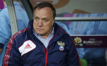 Дик Адвокаат: Винаги е важно да спечелиш първия мач