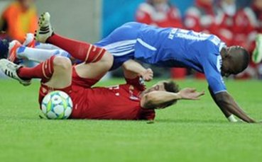 Официално: Калу е играч на Лил