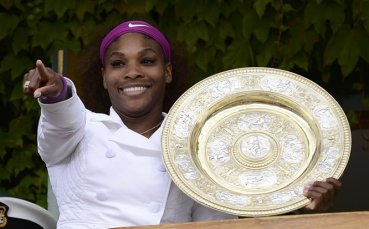 Серена Уилямс: Тази титла е още по-специална