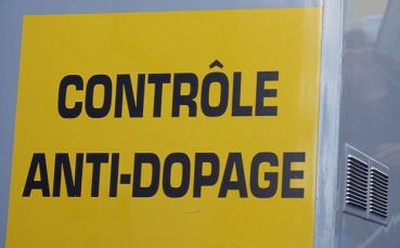 Отнеха олимпийска титла от Атина 2004 на американка заради допинг