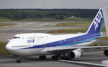 Локо Пд се добира до Холандия с различни полети, домакинът кара екипите с кола до Арнем