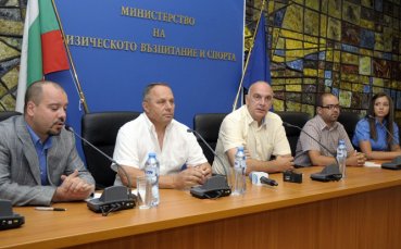 МФВС възражда студентския спорт в България