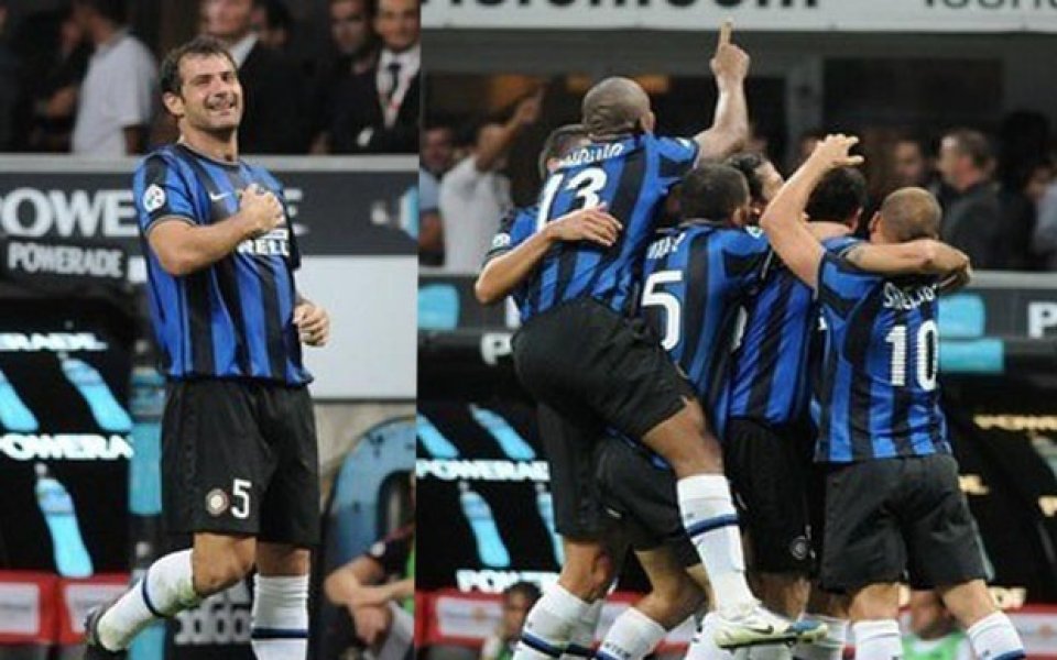 Дербито на Милано и Ел Класико ще се играят в един и същи ден