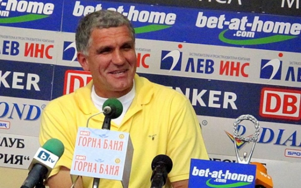 ЛукОйл все още не се е отказал от турнир с Барса