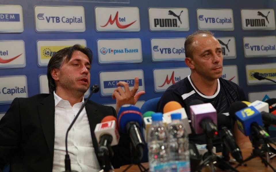 От Левски ще кажат за глобите и наказанията първо на феновете