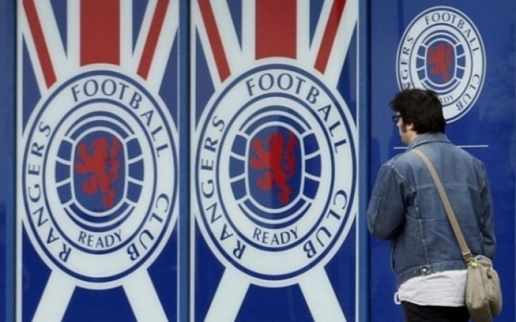 Новите собственици на Рейнджърс си присвоиха името на клуба
