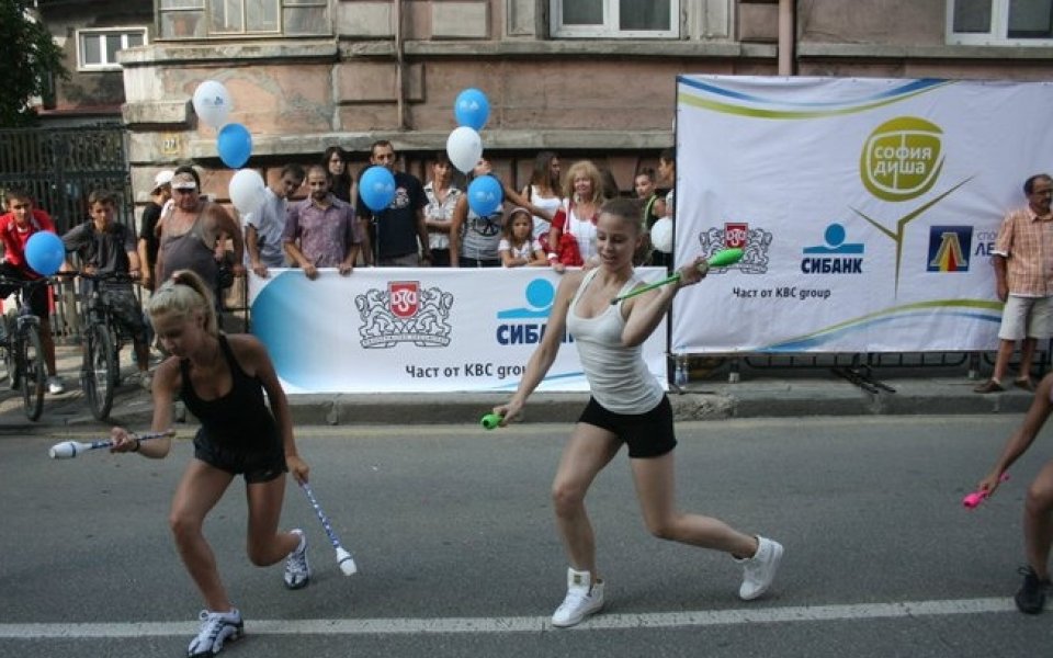 Спорт в центъра на София с Левски