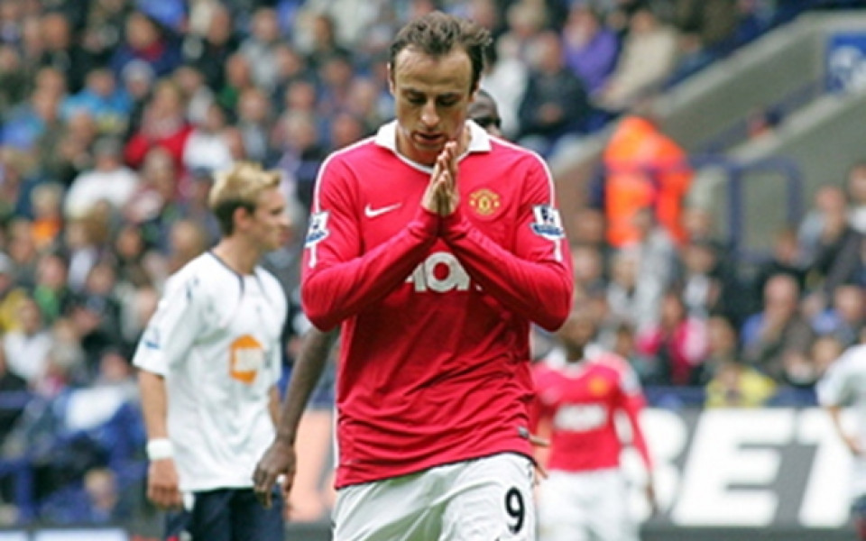 В Англия: Високата заплата на Бербатов плаши кандидатите