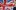 СНИМКИ: Британските атлети накараха Пол Макартни да изригне