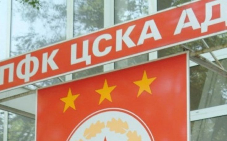 ЦСКА все още без жалба за картотеките