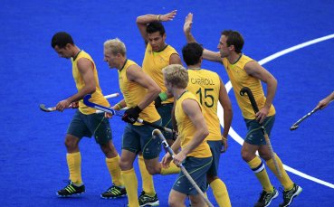 Австралия и Великобритания се класираха за полуфиналите по хокей на трева