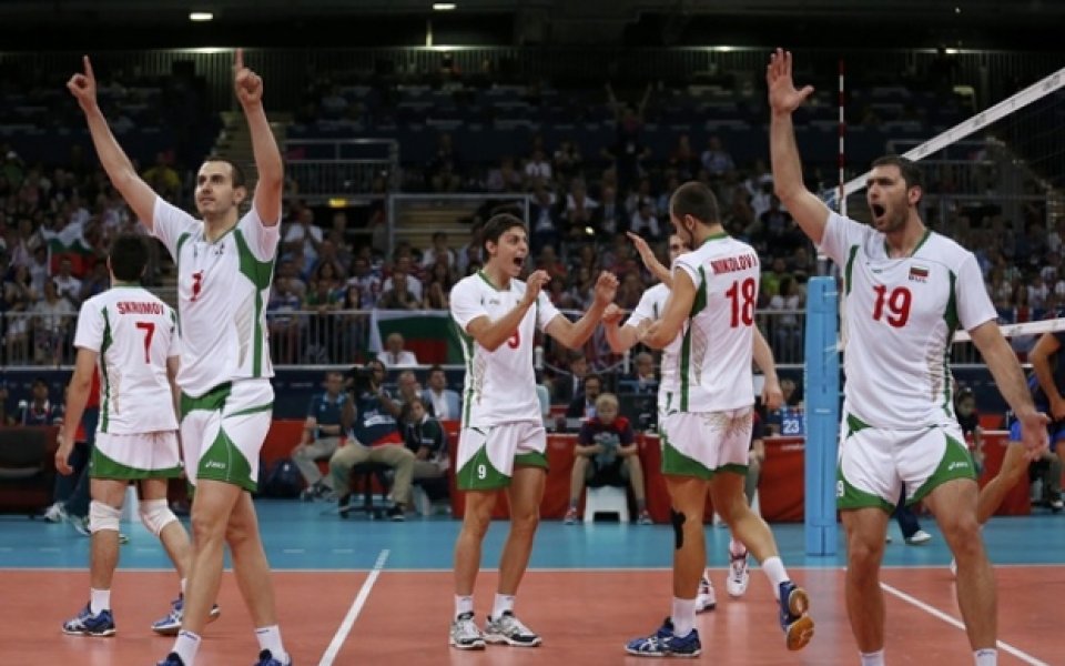 Фирми пускат служителите си по-рано заради полуфинала България – Русия