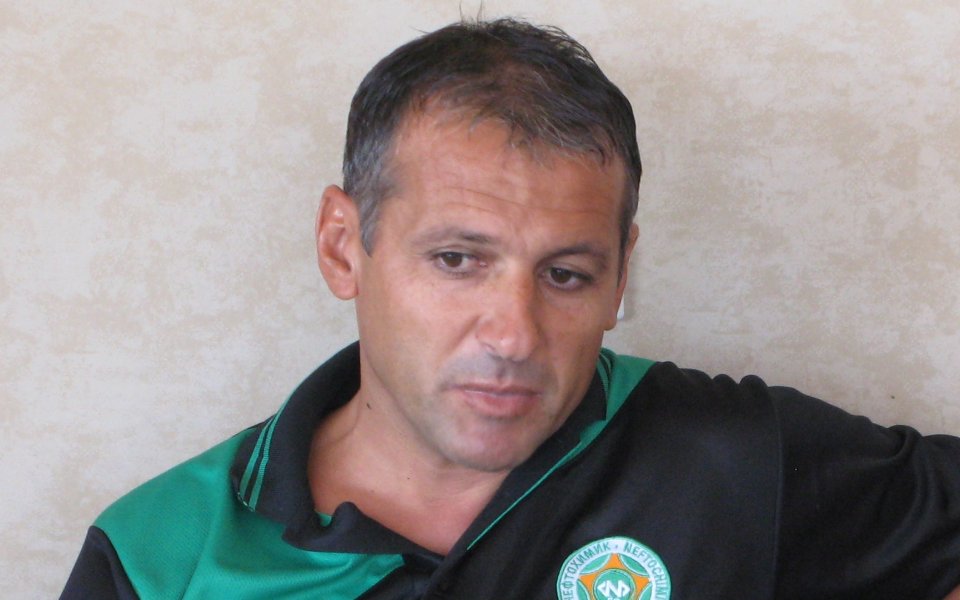 Димчо Ненов: Искам да радваме привържениците на Нефтохимик с победи