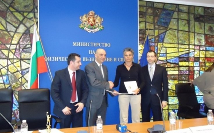 Първо в Гонг: Съдят БФВ в Лозана за 300 000 евро